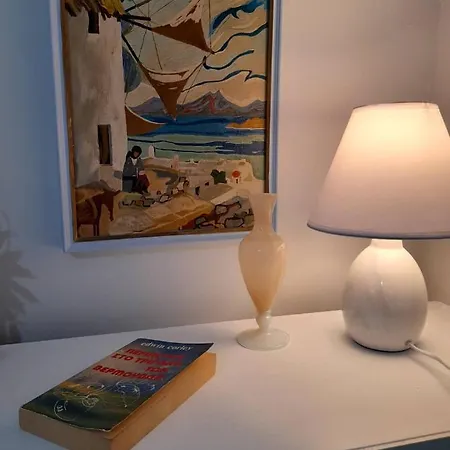 Rena's Traditional Aegean House By The Sea Daire *
