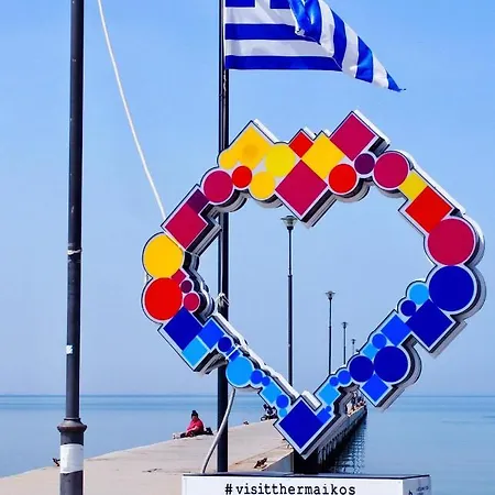 Daire Rena's Traditional Aegean House By The Sea Peraía