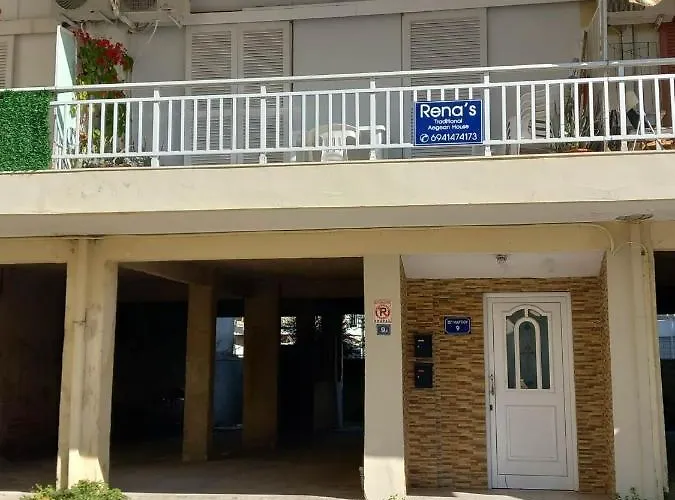 Rena's Traditional Aegean House By The Sea Daire Peraía
